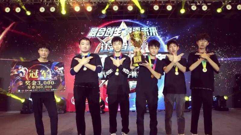 S16全球总决赛赛程怎么查?完整阶段与观赛节奏梳理